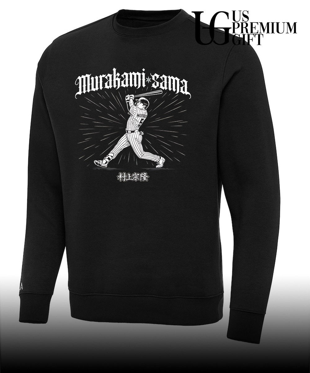 Murakami-sama Munetaka Murakami Chicago White Sox baseball shirt