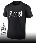 Tinashe Peter wearing Zionist shirt