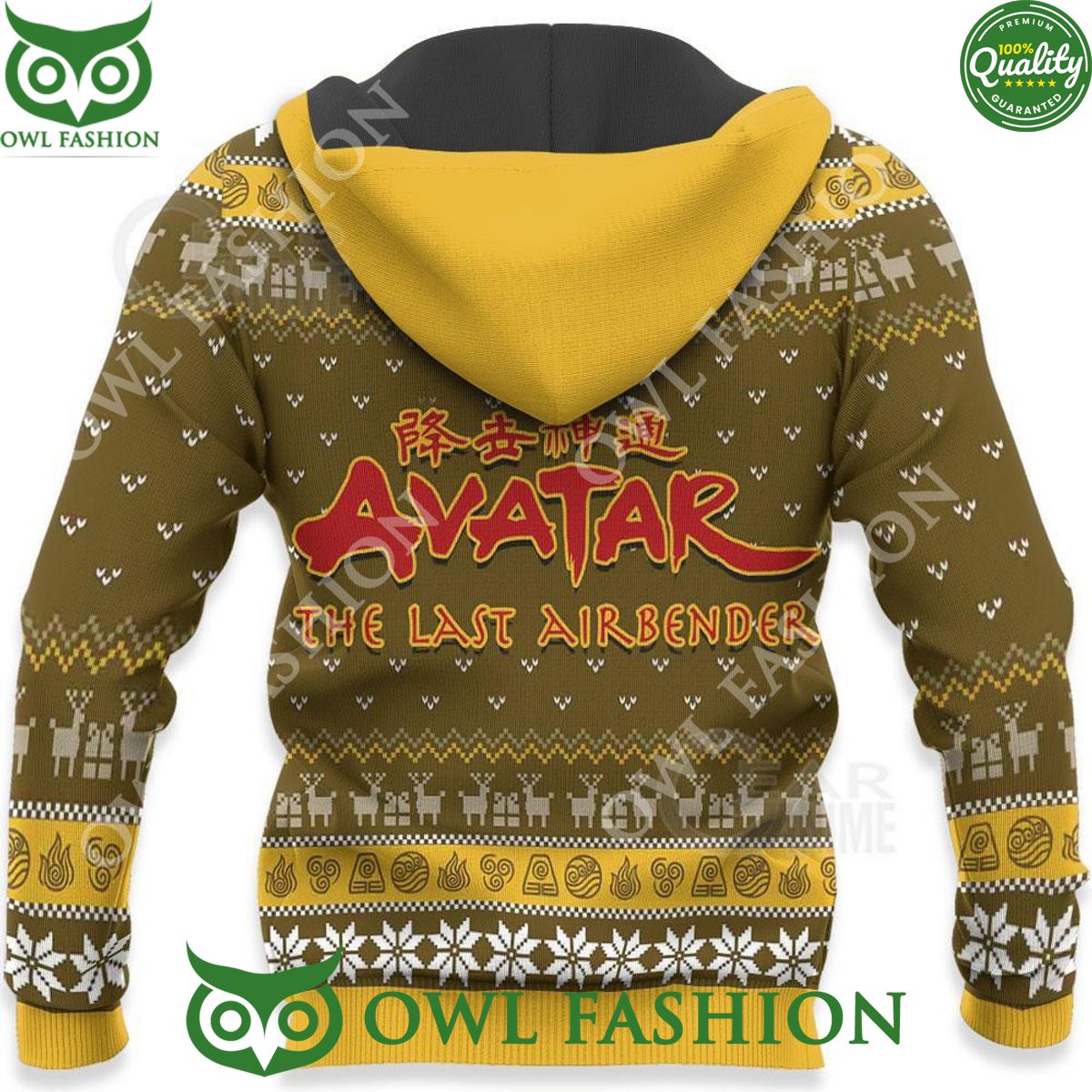 Avatar Airbender Anime Ugly Christmas Sweater Symbols