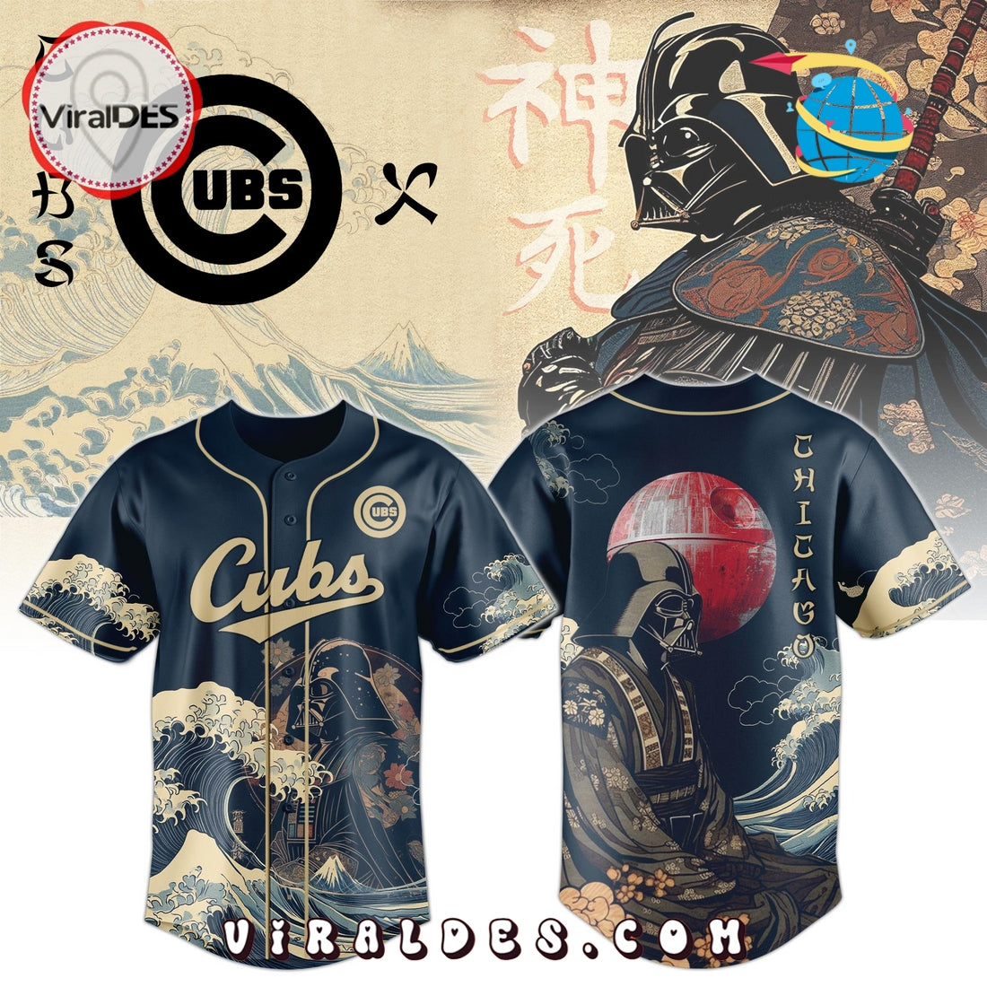 Lord Vader x Cubs 2025 Japan Edition Baseball Jersey