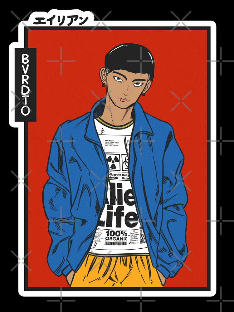 Manga Alien Boy | Retro Vintage Style by allincolors