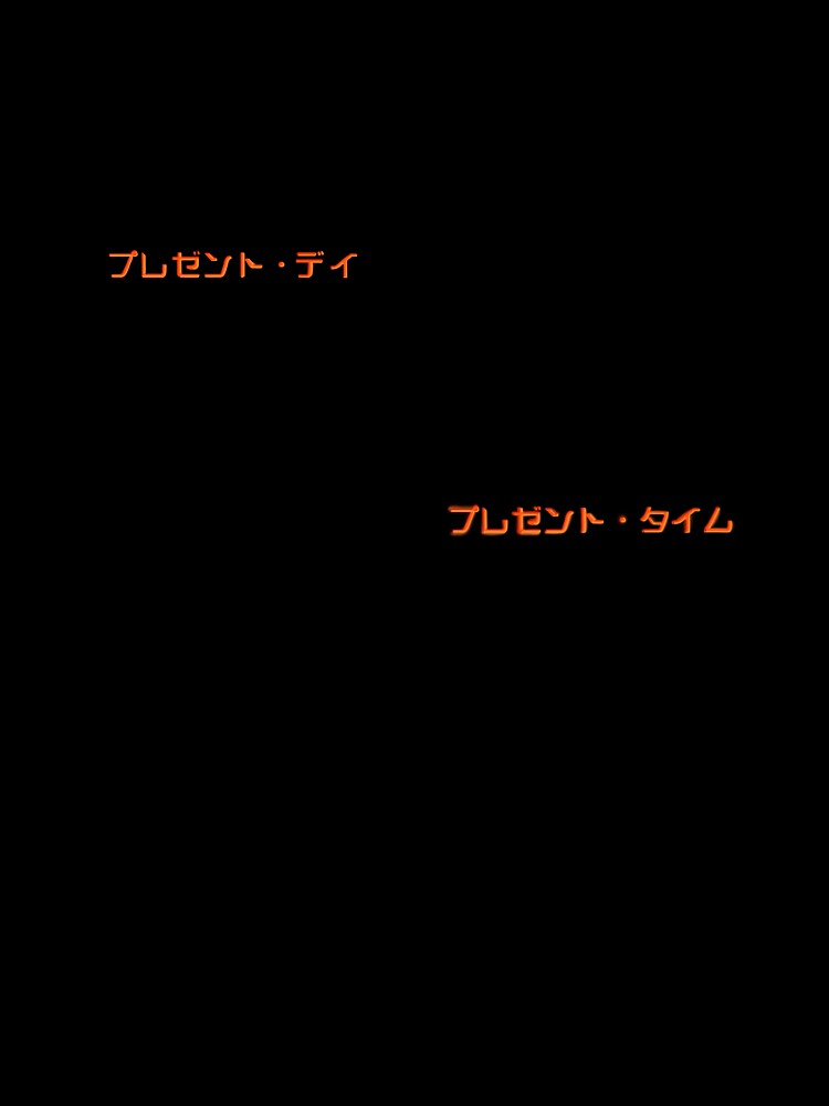 Serial experiments lain present day present time japanese by True2Form
