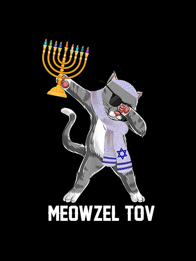 Meowzel Tov Dabbing Cat Chanukah by unassertive19