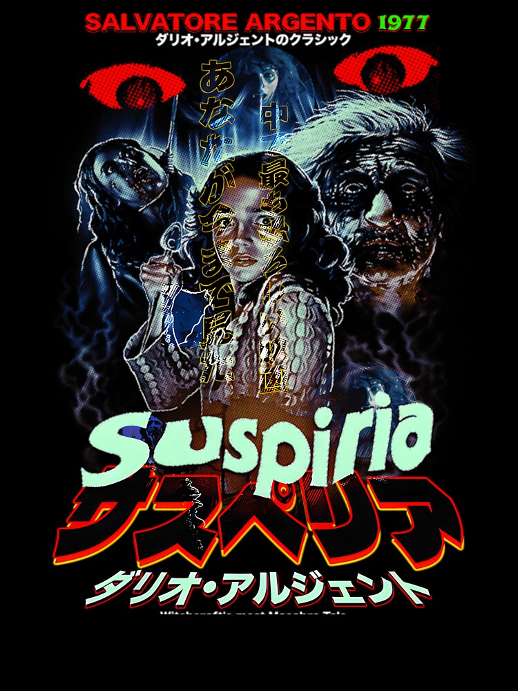 Style Retro Movie Old Vintage School 70s Horror by aswmhmlc71