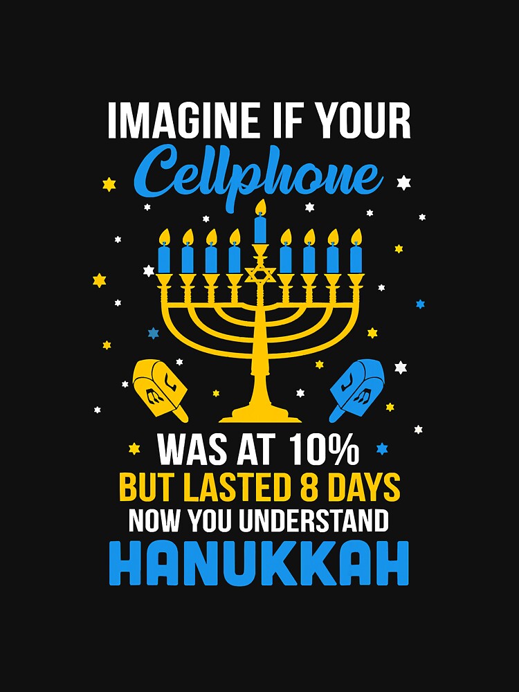 Funny Ugly Hanukkah Chanukah by SkyCloudBlue