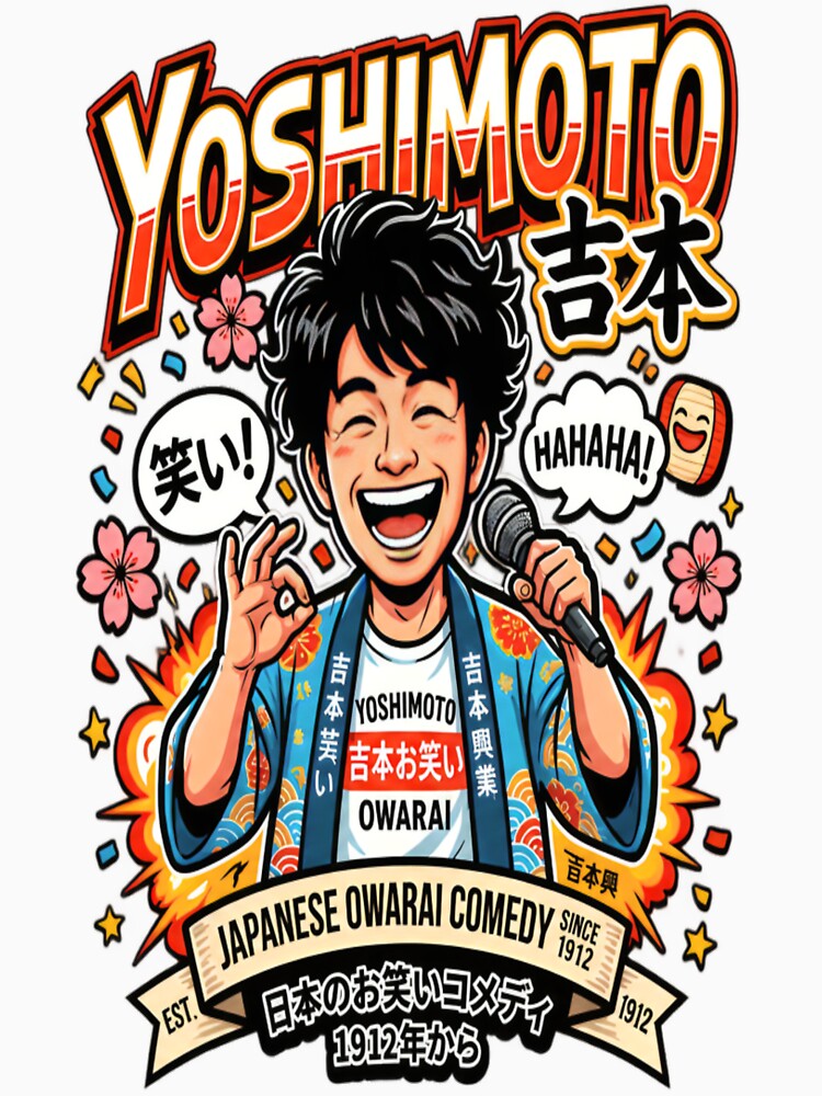 Yoshimoto by ActionForge