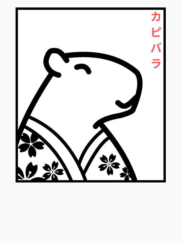 Minimalistic Capybara Japanese Aesthetics by Jerryfrancis