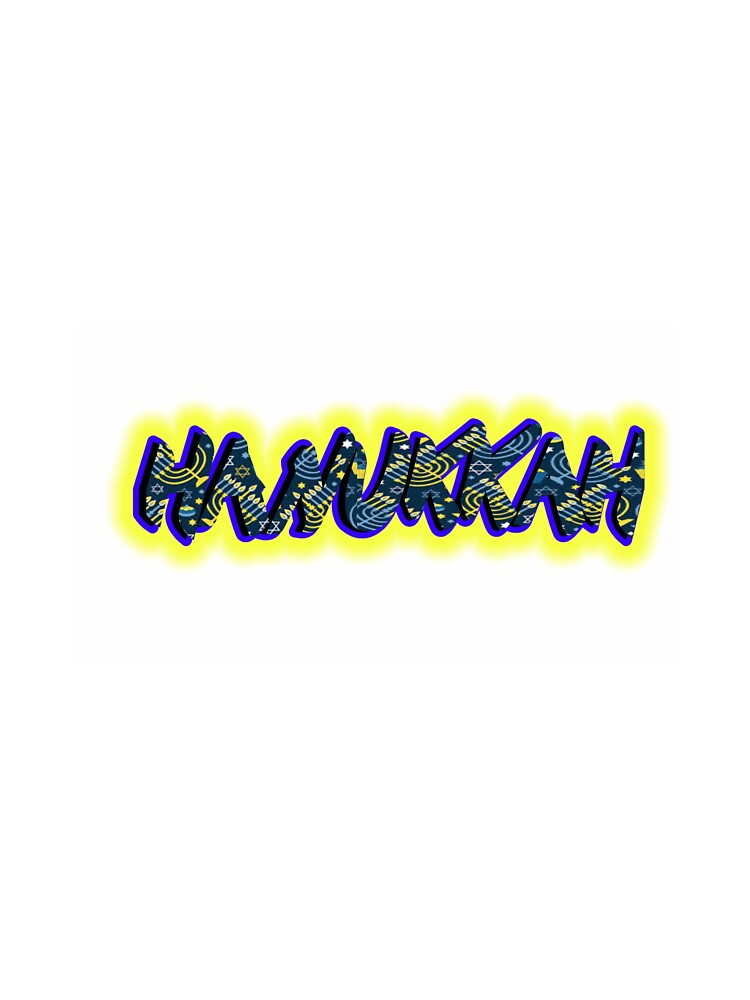 Hanukkah Word Design by Max  Sklar