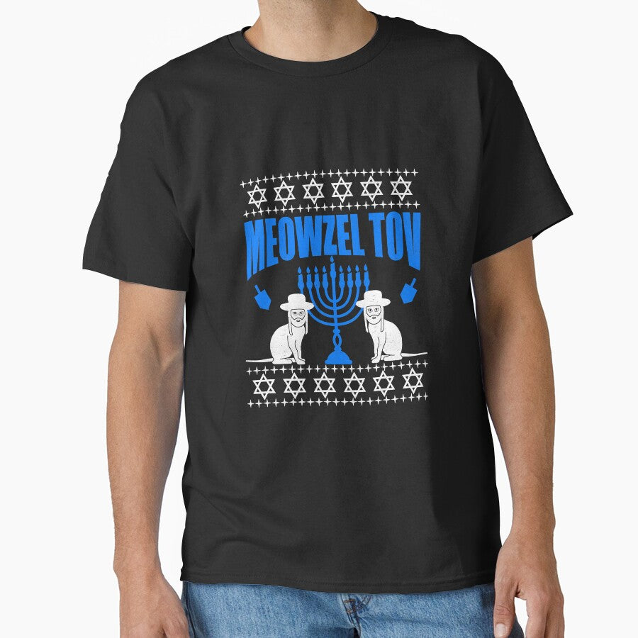 Meowzel Tov Jewish Hanukkah Chanukah by unassertive19