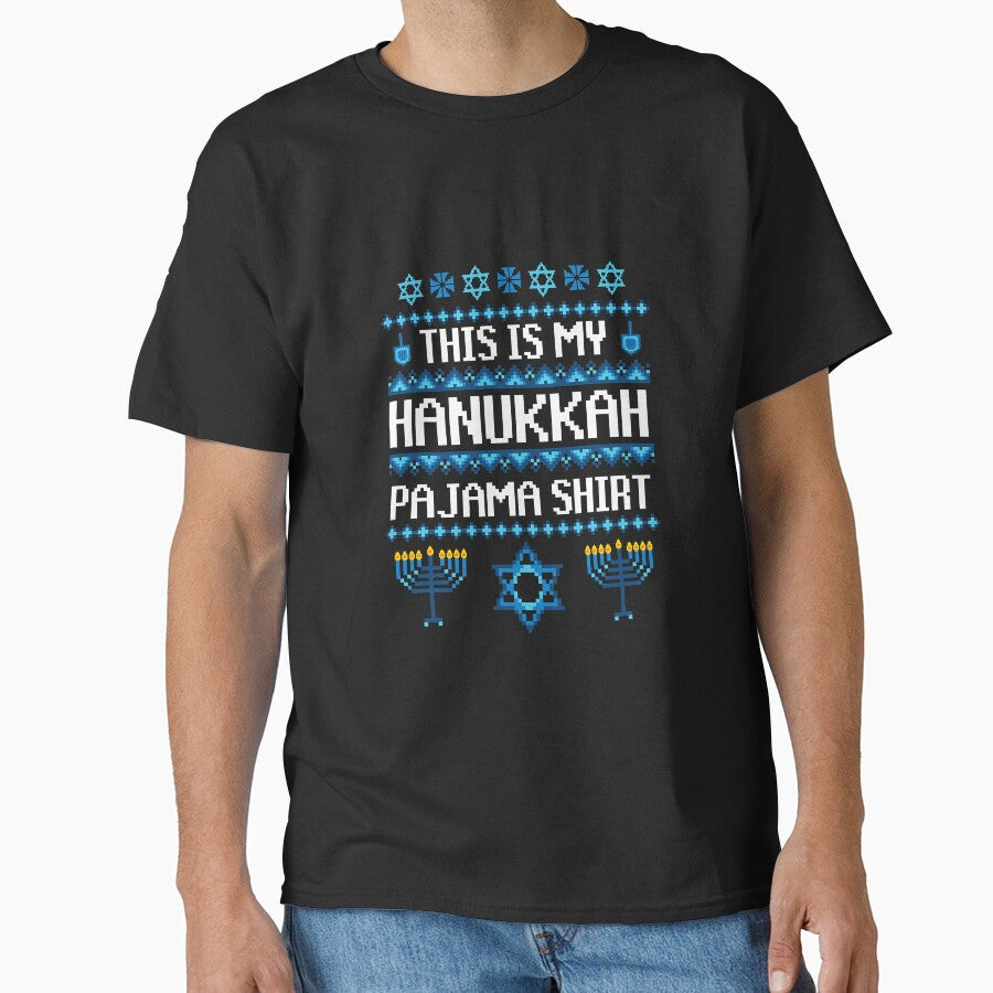 Funny This Is My Hanukkah Pajama Cool by SkyCloudBlue