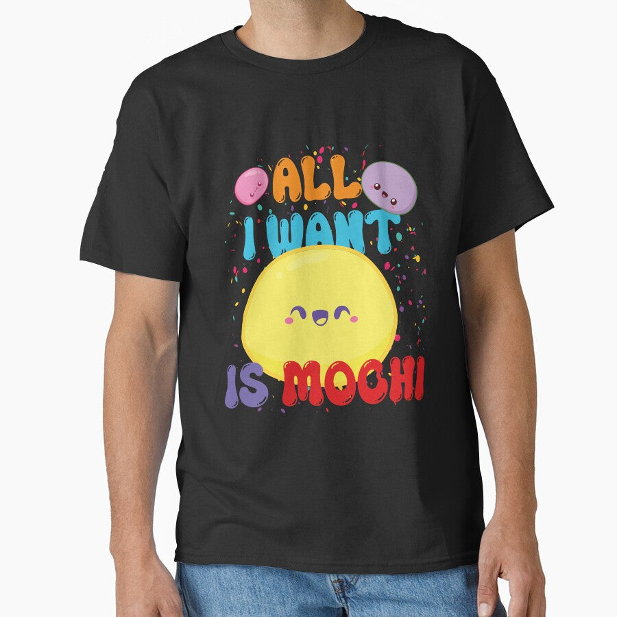 All I Want Is Mochi Cute Colorful Japanese Dessert by maamonshe