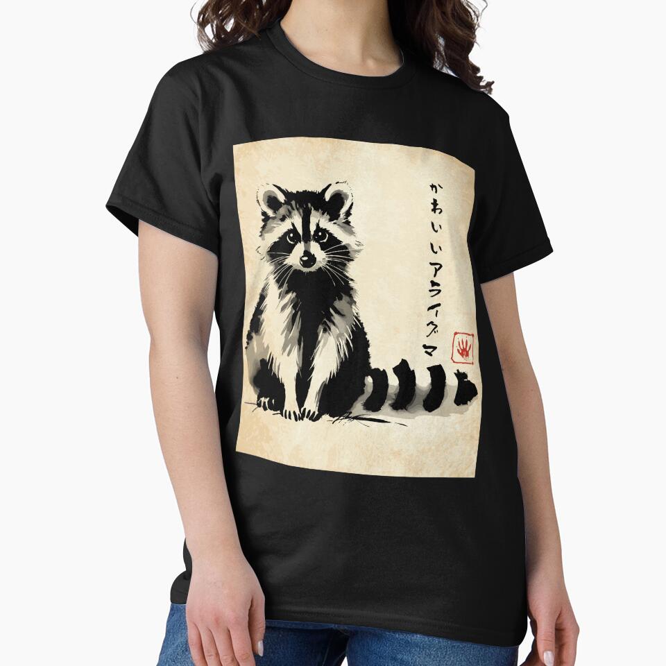 Kawaii Raccoon Anime Japanese Ink Style Streetwear Novelty Funny Raccoon by KsuAnn