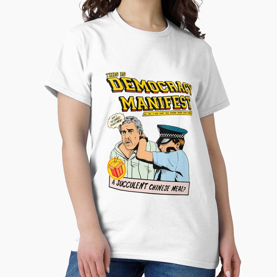 Democracy Manifest Retro Graphic Art Design by LarryWalke