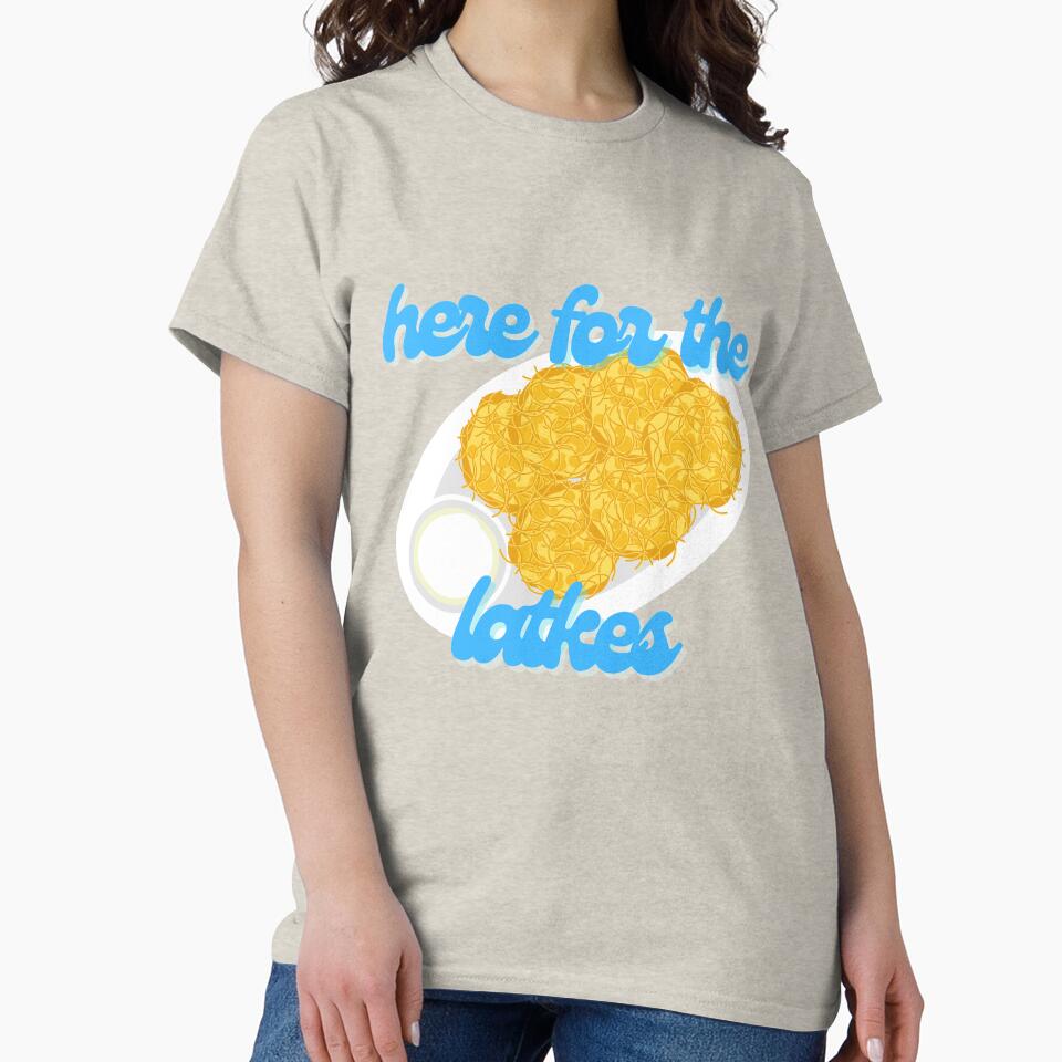 Here for the Latkes Hannukah by Cardinal Designs