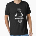 Cook Hanukkah funnyshirt by drimel