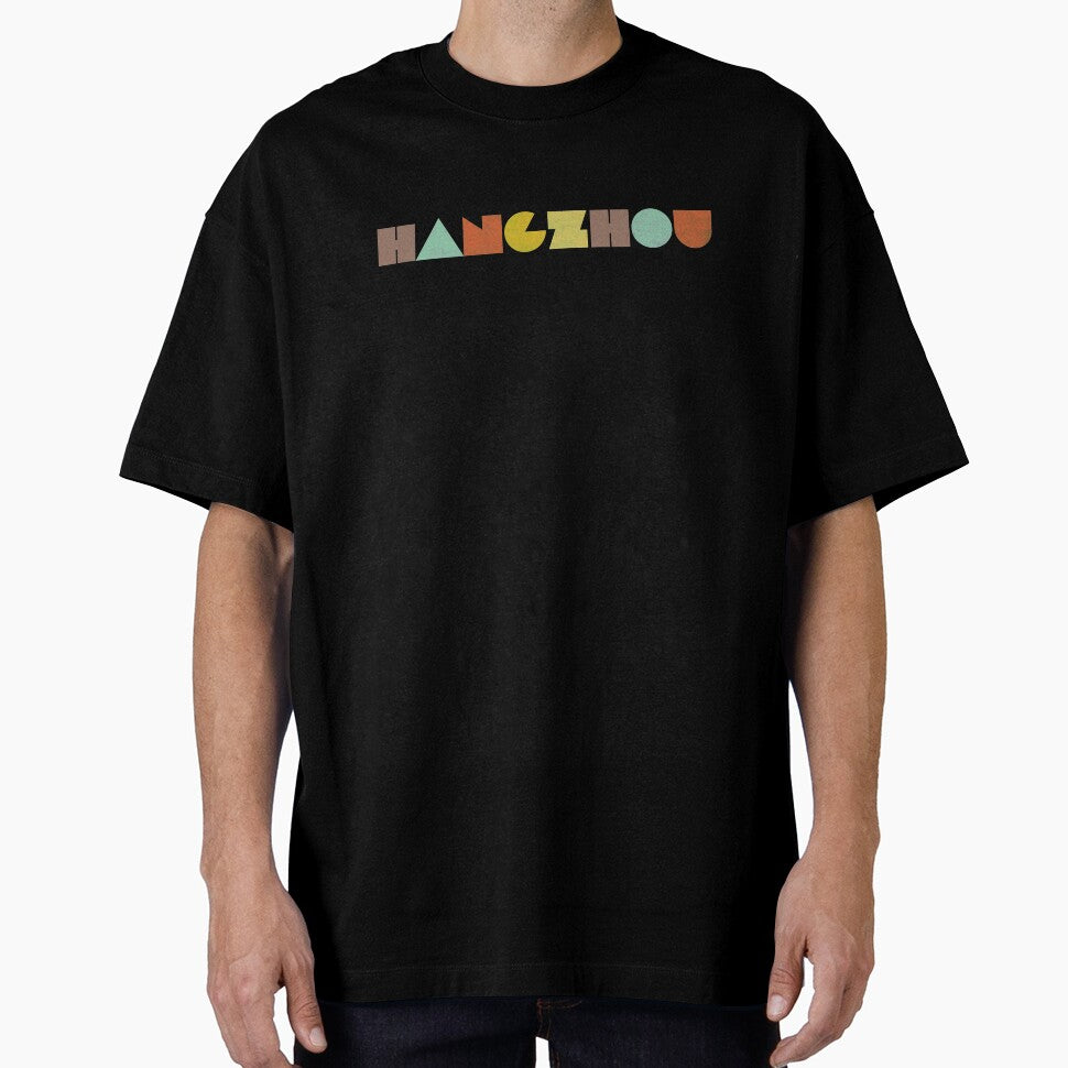 Hangzhou Vintage by designkitsch