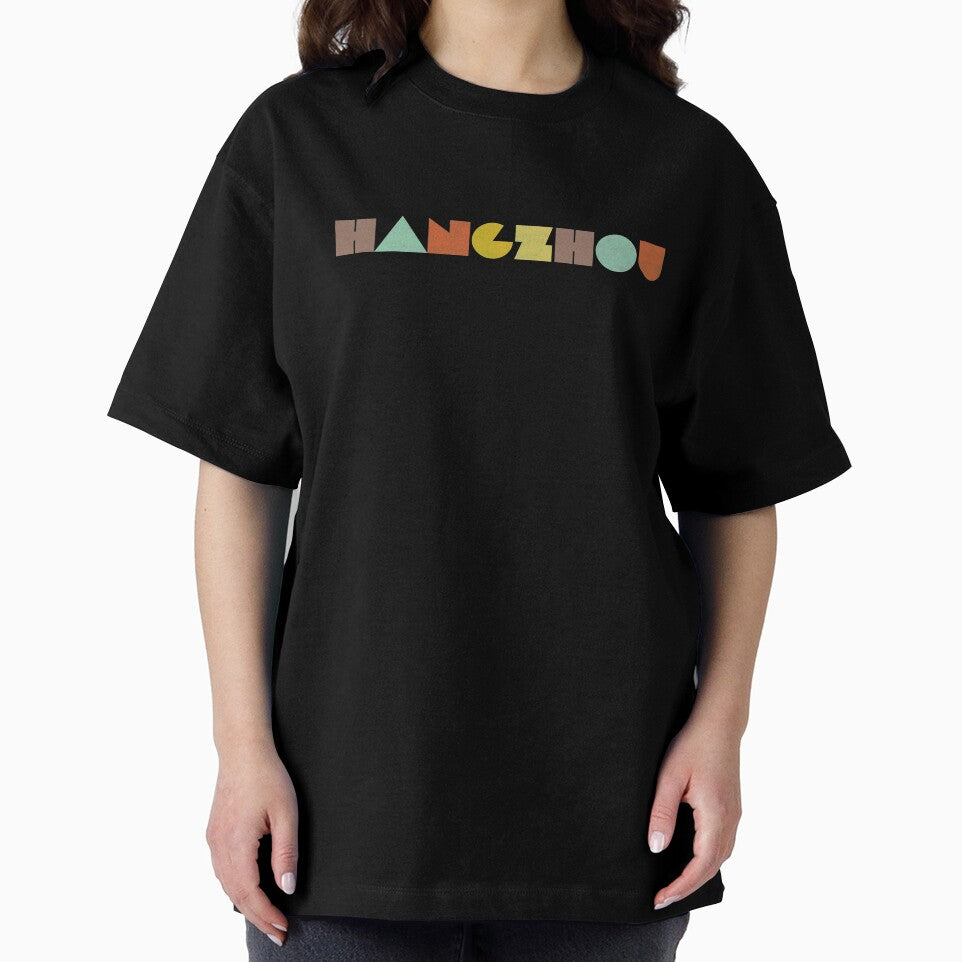 Hangzhou Vintage by designkitsch